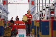 京东取消部分7天无理由退货 拒绝做二手东