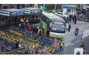 12城叫停共享单车新增投放